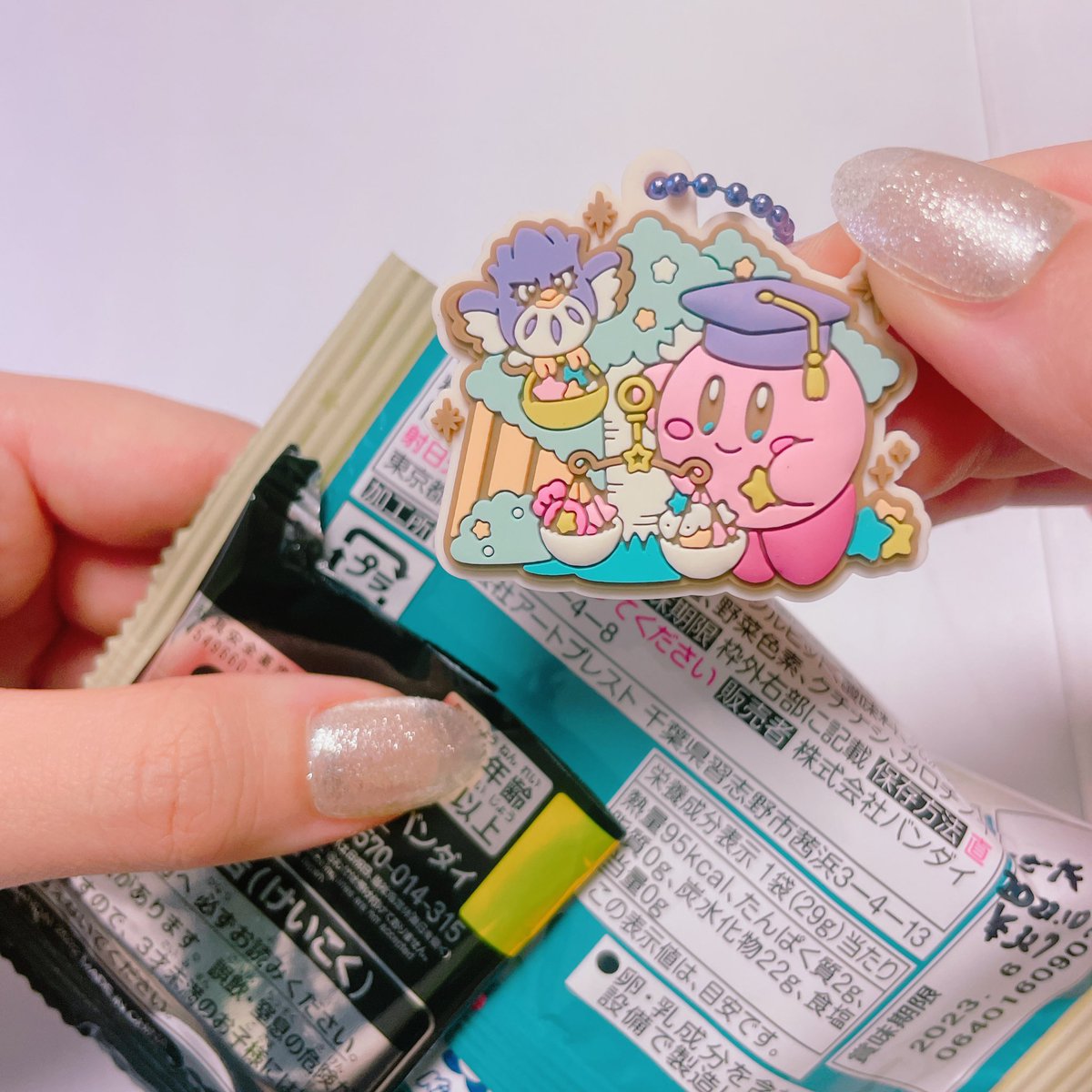 グミ様(↓説明お読みください) - www.luxoseluxos.com.br グミ様(↓説明お読みください) - www.luxoseluxos.com.br