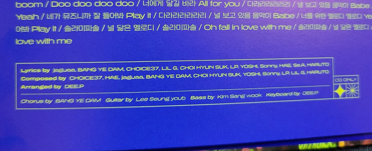 lialterego's tweet photo. Blackswans, we have our Bang Yedam in Darari remix. His chorus was not taken out! Yes, Park Jeongwoo took over his intro. But his chorus is there!! It is there!!! We can hear his voice!!! πππππ God, I miss Damie.. πππ https://t.co/8vjJfcOmx9