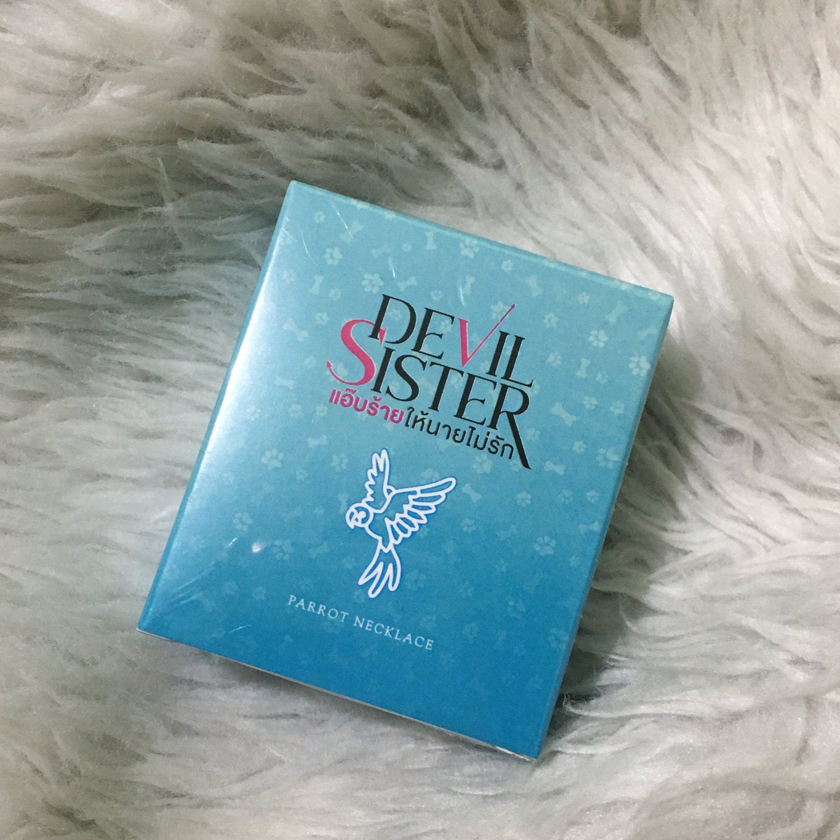 247coph's tweet photo. <HELP RT> WTS/LFB

📎 Esquire Hong Kong Magazine x #winmetawin - ₱595
📎 Devil Sister Parrot Necklace - ₱862

RFS: BOGUS BUYER / JOY RESERVER 🥺

📩 
tags ph go snowballpower NONPROFIT https://t.co/v2PTjMRIHw
