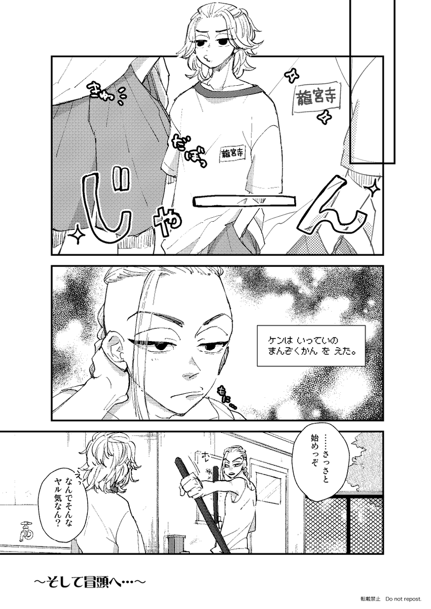 (3/9) 