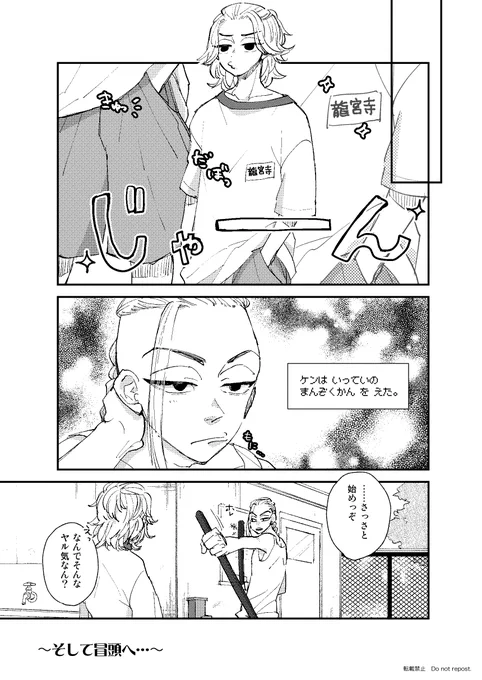 (3/9) 