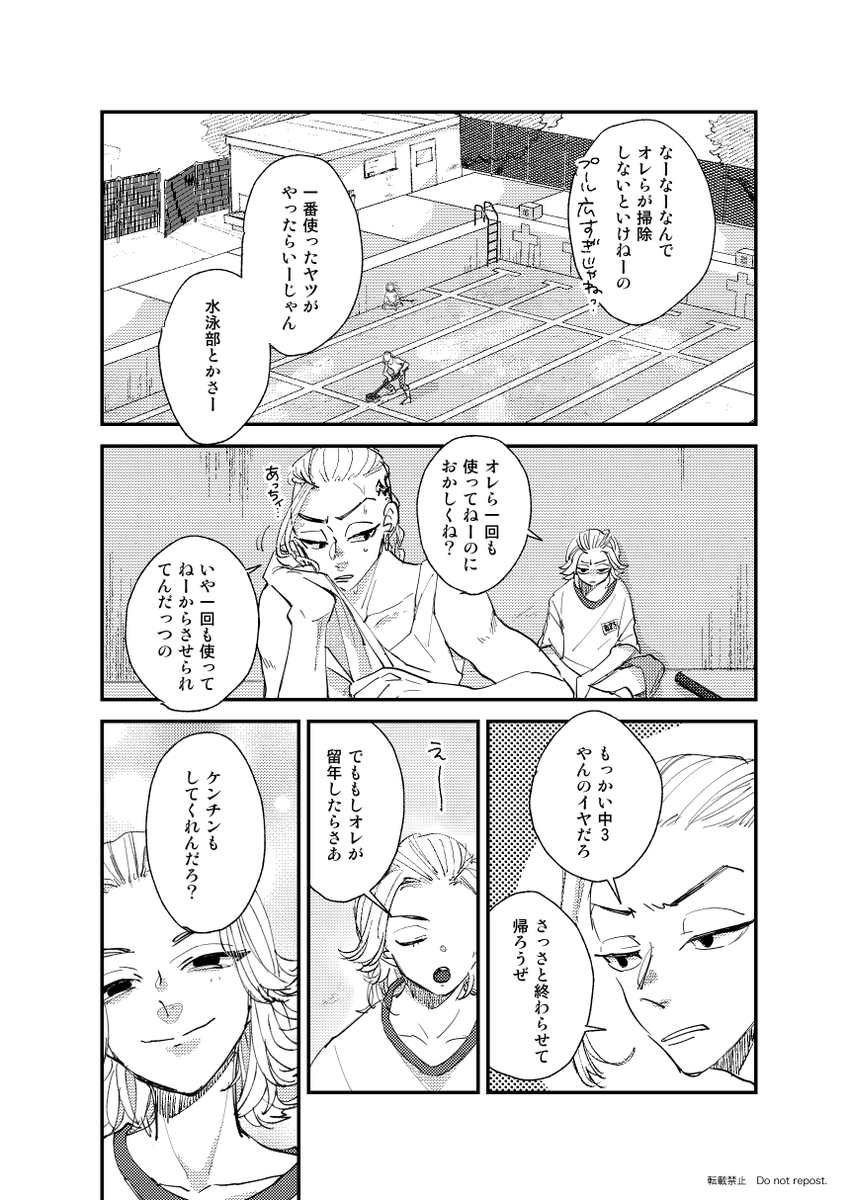 (3/9) 