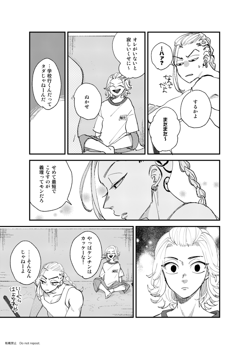 (3/9) 