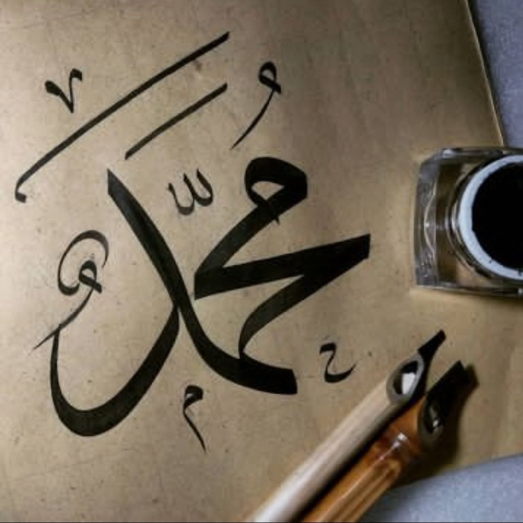 MuzammilSeyyad's tweet photo. Prophet Muhammad PBUH 
He was the most generous 
The Most patient, 
The Most truthful,
The Most sincere and
The Most honest,
So his people called him
 al- ameen
The truthworthy
#ProphetMuhammad
#KnowProphetMuhammad https://t.co/MGMkgnuPYi