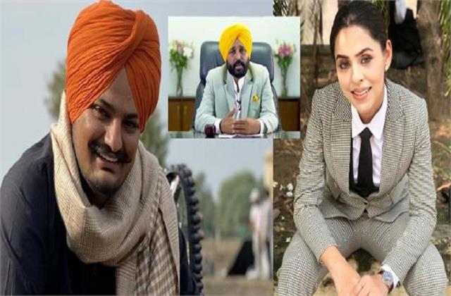 punjabkesari's tweet photo. जैनी जौहल के गाने ''Letter To CM''  ने राजनीति में मचाया तहलका, हुआ यह एक्शन
https://t.co/vkbxzbzAOb

#JennyJohal #song #LetterToCM #createdpanic #politics #action #hindinews #latesthindinews #punjabnews https://t.co/ytaiulgDbg