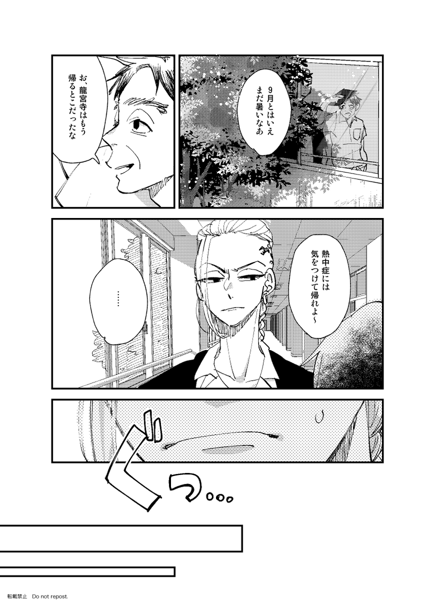 (2/9) 