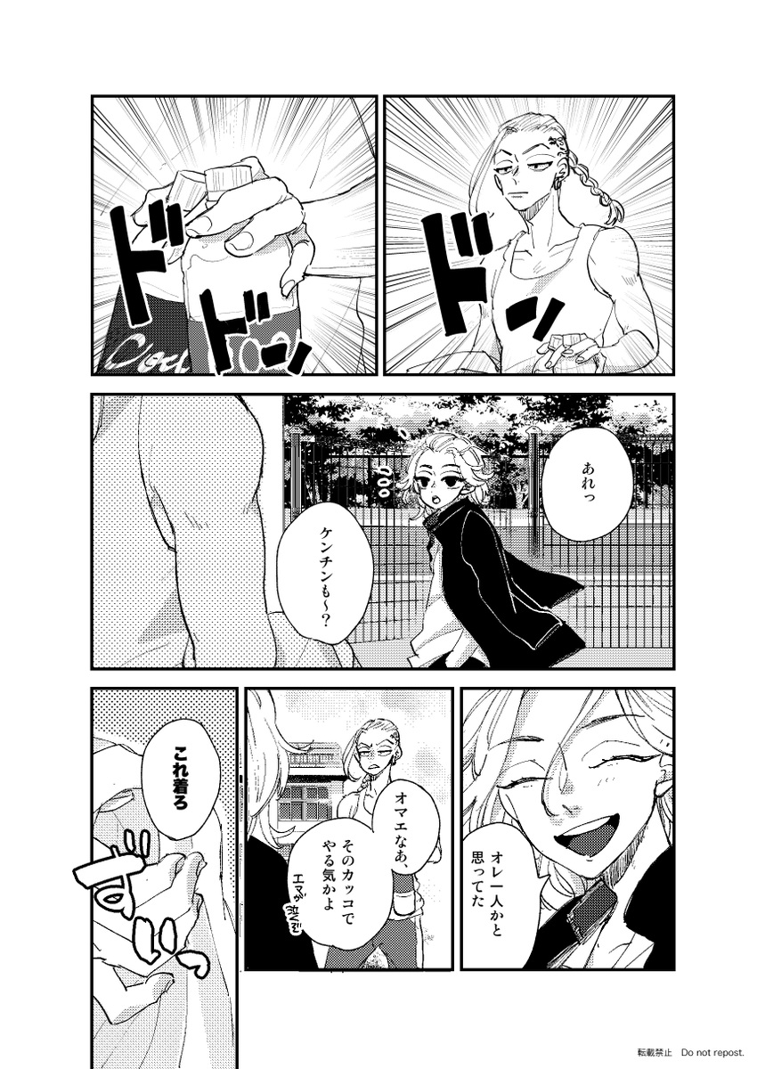 (2/9) 