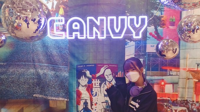 Twitterのコスプレ画像5