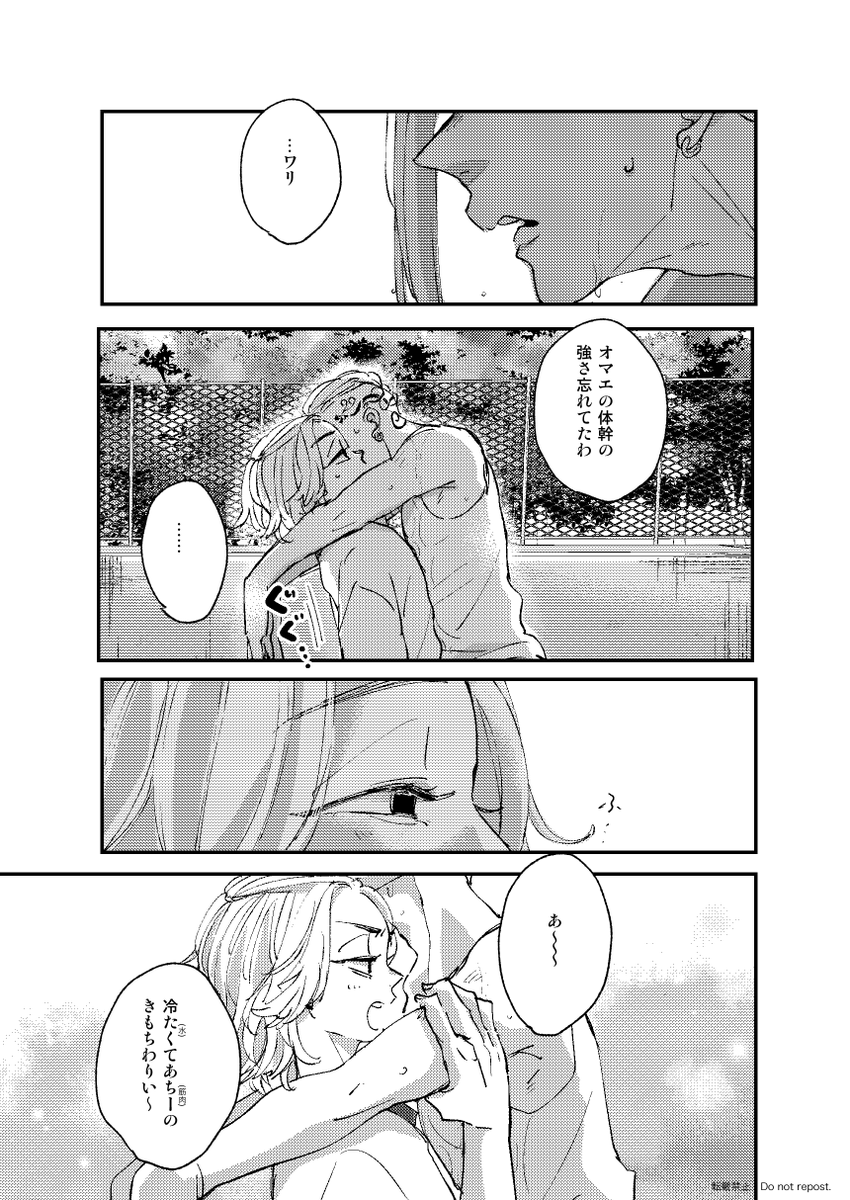 (7/9) 