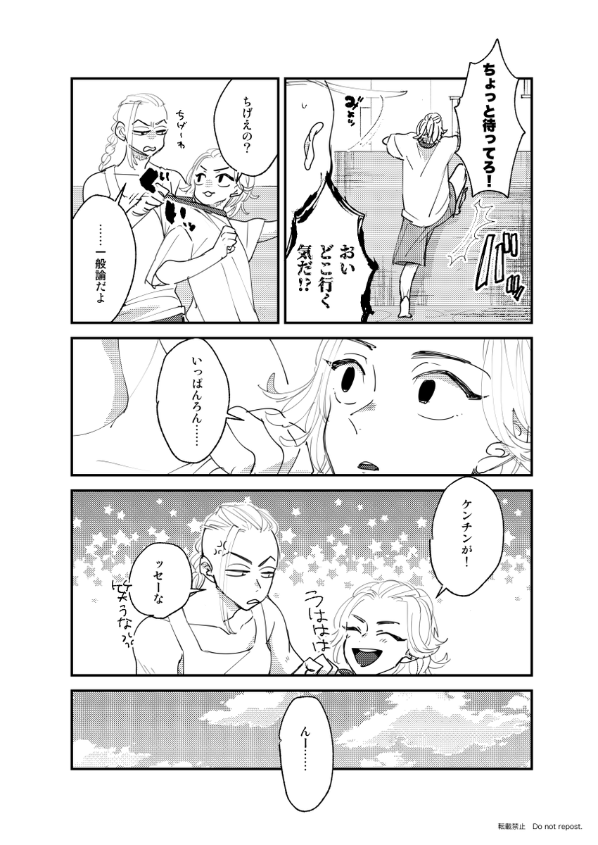 (4/9) 