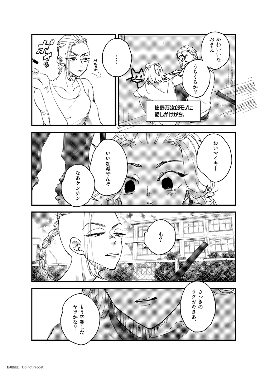 (5/9) 