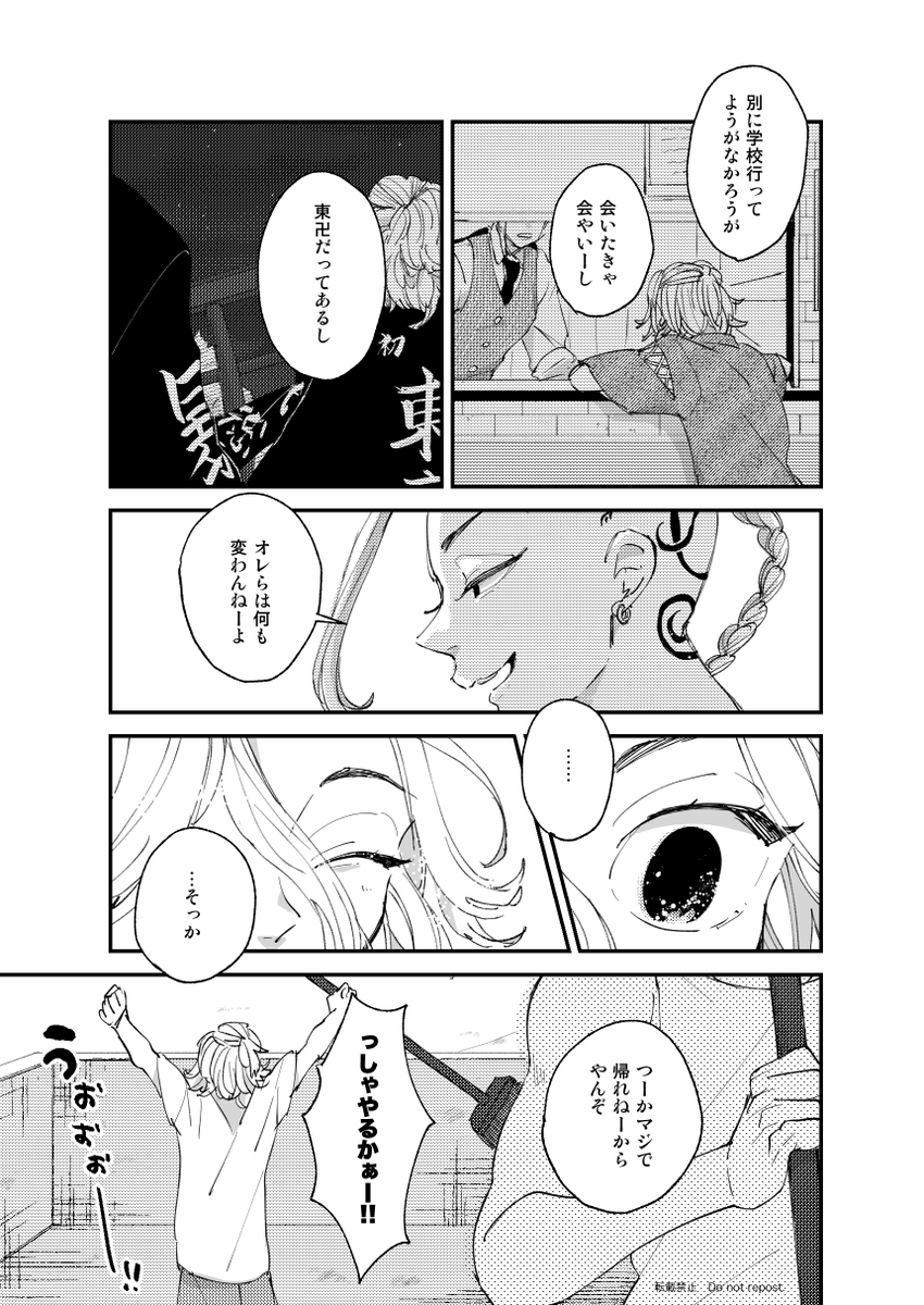 (6/9) 
