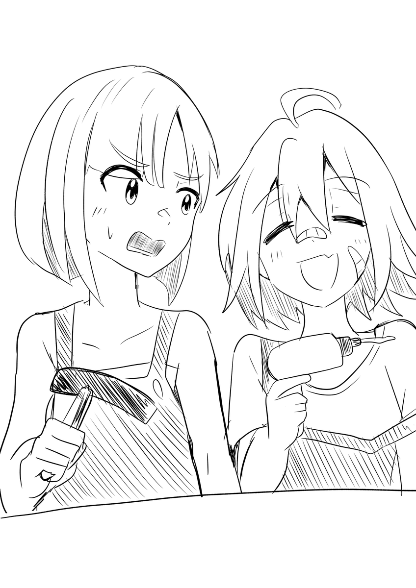 今期は観るものが多すぎてな 