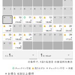 ツイートに含まれる画像
