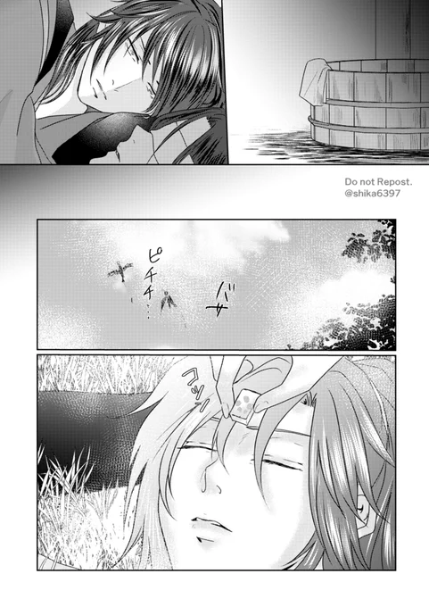(4-7/10) 