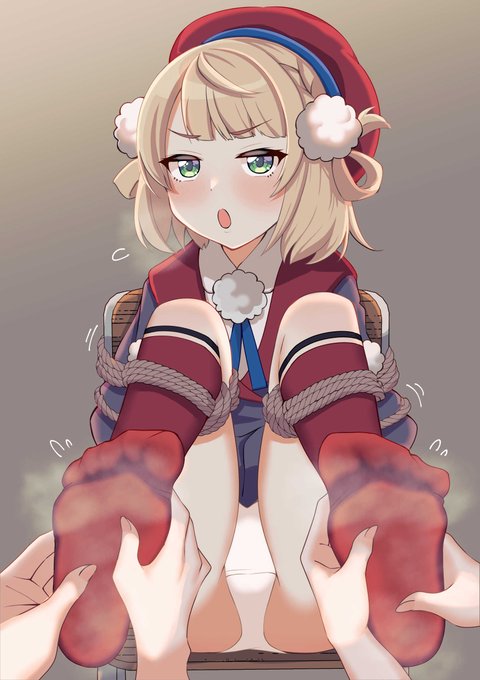 靴下差分もあるんじゃ… 