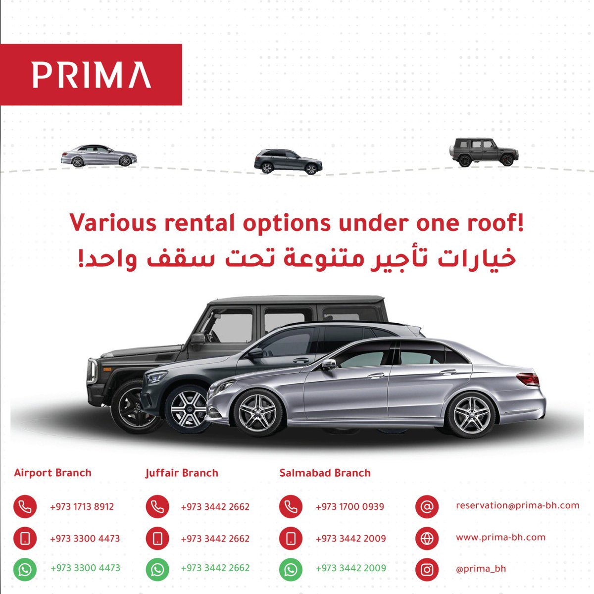 prima_bahrain's tweet photo. #مواصلات_البحرين #تأجير_سيارات_البحرين #ليموزين_البحرين #مواصلات_البحرين #سياره_مع_سائق #بريما_البحرين #بريما_لتأجير_السيارات #السعوديه #اليوم_الوطني_السعودي_92 https://t.co/AKM8hNukGa