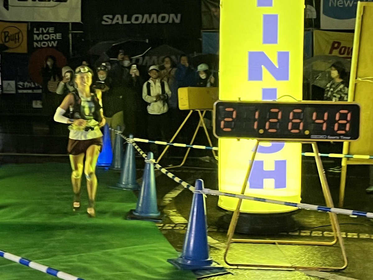 Dogsorcaravan's tweet photo. 大会30回ハセツネCUP 女子トップで高村貴子がフィニッシュ。8:41:48。2008年の櫻井教美の8:54:07をついに破りました。大会新記録。一般の部。　#ハセツネ https://t.co/7h5Ut29h9B