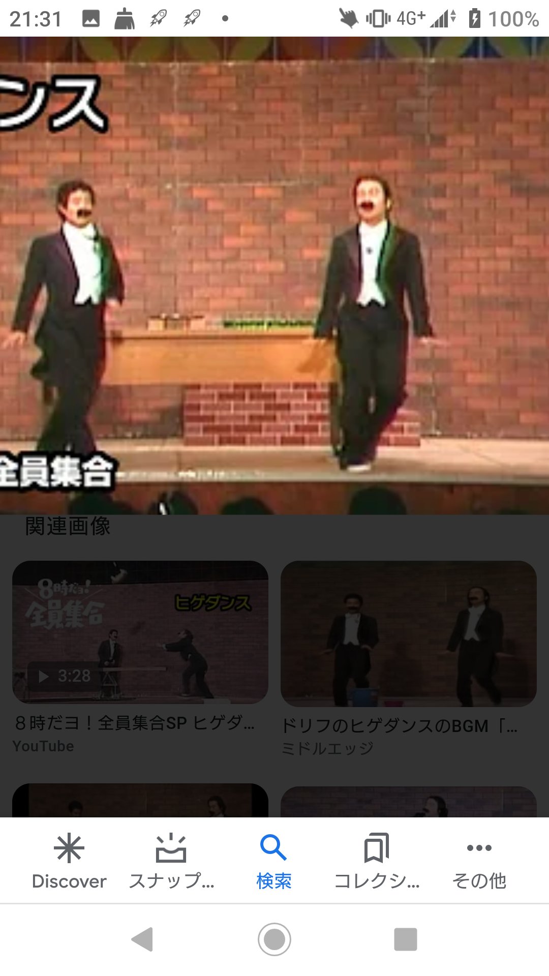 つば九郎 1lg8s9uvet4dbak Twitter