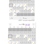 ツイートに含まれる画像