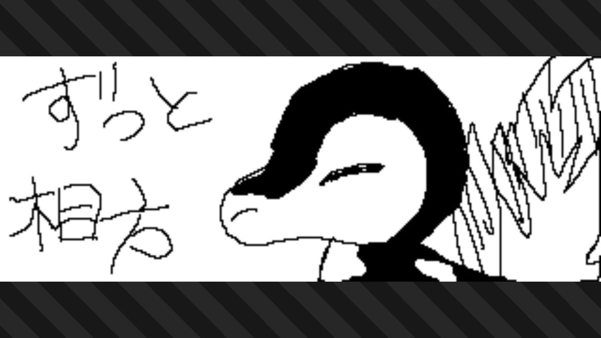 #スプラトゥーン3 #Splatoon3 #NintendoSwitch 
