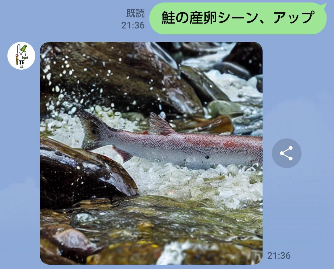 @AchtRabe 割と解像度高いのできた。 