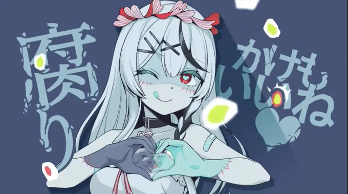 沙花叉かわいい 