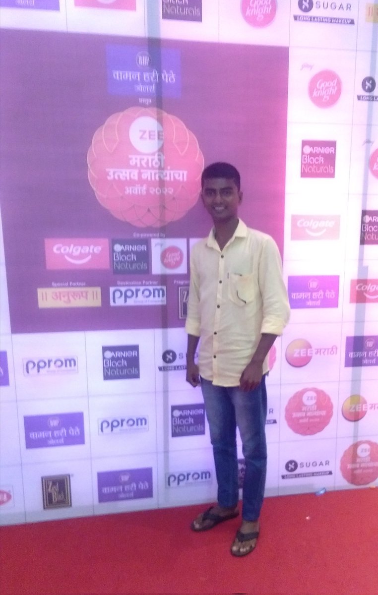 BhosaleRao's tweet photo. झी मराठी उत्सव नात्यांचा अवॉर्ड २०२२
#Functions #Award #ZeeMarathi #Zee5 #Mazituzireshimgaath #Nokar #Prashant #Actorlife https://t.co/ZdNXtisVVi