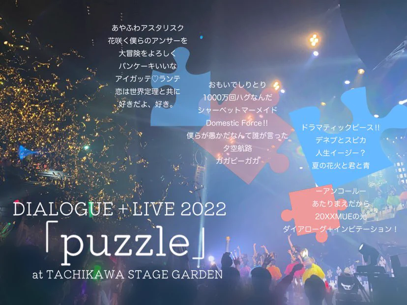 宮原颯希 on X: 
