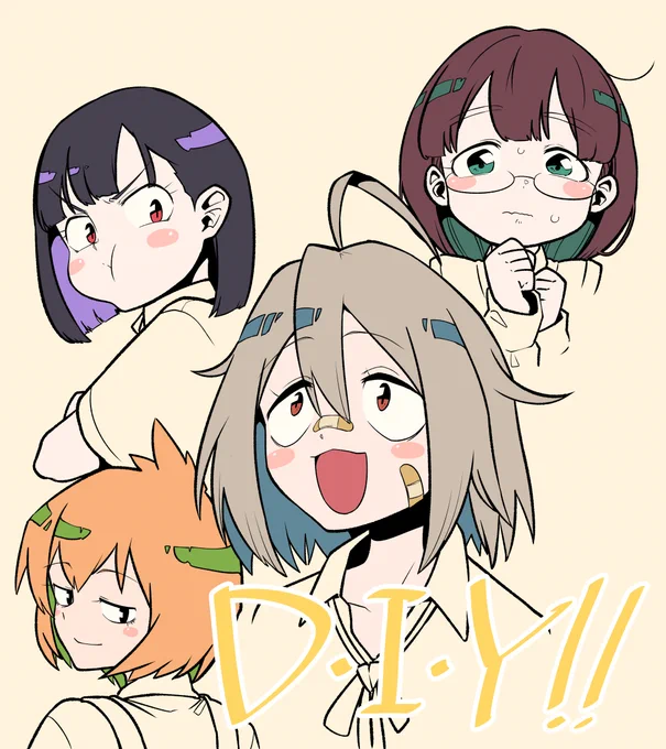 Do It Yourself!!が何もかも最高だった。#diyアニメ 