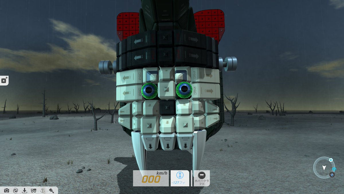 bpKlb76u08qcnuo's tweet photo. #TTBE #TTBE10 #TerraTech
今年も奴らがやってきた 帆の顔不敵な笑み浮かべ 船首の眼は見逃さぬ 豊かな資源を持つものを 持ち物よこせ寄越さば撃つぞと今日も今日とて砲艦外交 クルーは幽霊逆らえぬ 報復したとて二度とは殺せぬ https://t.co/w6JdsLwSvk