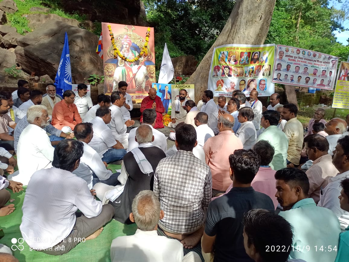 आज #सम्राट_अशोक क्रांति सेना द्वारा रूपनाथ में जनप्रतिनिधियों का सम्मान समारोह मैं सम्मान करके उत्साहवर्धन किया सभी का हृदय से धन्यवाद।
<a href="/Profdilipmandal/">Dilip Mandal</a> <a href="/OfficeOfKNath/">Kamal Nath</a> <a href="/AdDharmendra_/">Dharmendra singh Kushwah advocate</a> <a href="/NationalJanmat/">NationalJanmat</a>