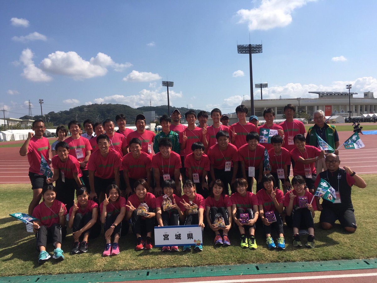 普段は所属別々だけど国体ではチームってのが良かったな💥💥
福井