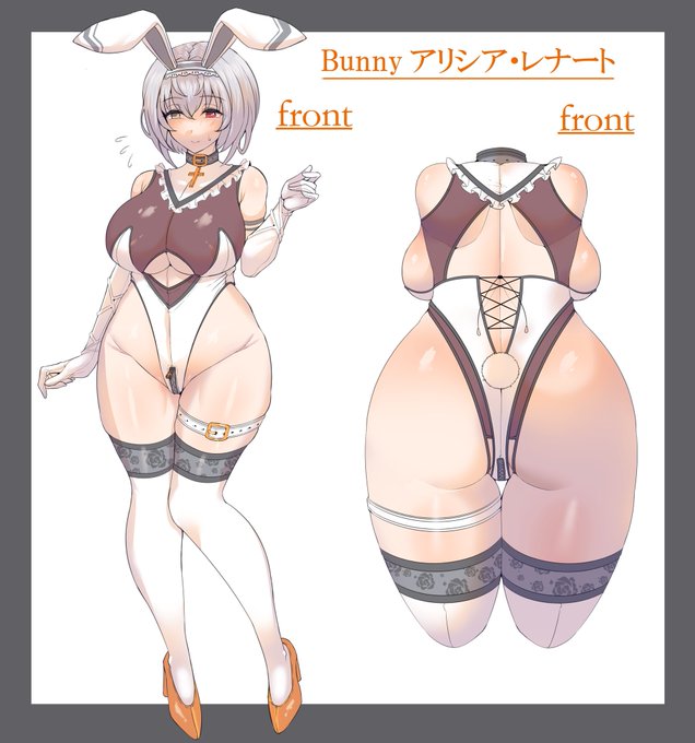 スケベバニーデザイン楽しいです🐰 