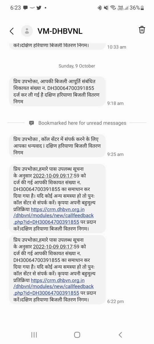 Tushar_onelife's tweet photo. @PowerHaryana This is not happening first time when ever i reg. Complain these foxes close complain own and not solve issue @mlkhattar today morning main line wire sparking so bad when i called to report issue so these foxes saying we have lots of comp. Solve your issue own https://t.co/TtBPLf9TlF