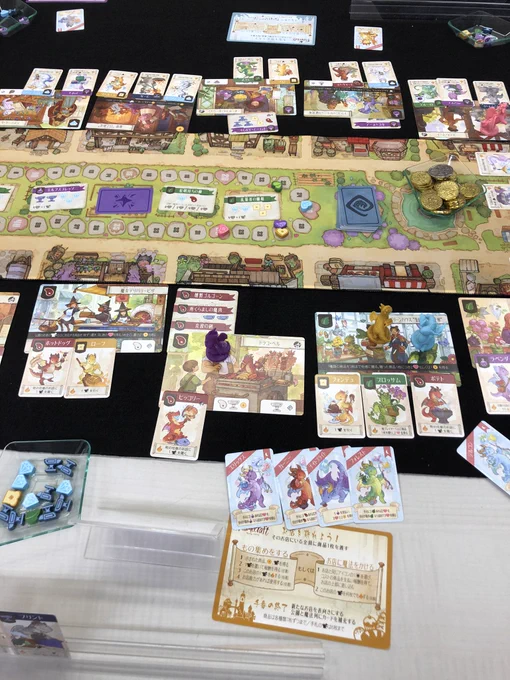 ボドゲ会終了vネメシスロックダウンできて感謝v(^人^)持ってったゲームほぼgdgdインストで申し訳なかった。。。手順確認大事v 