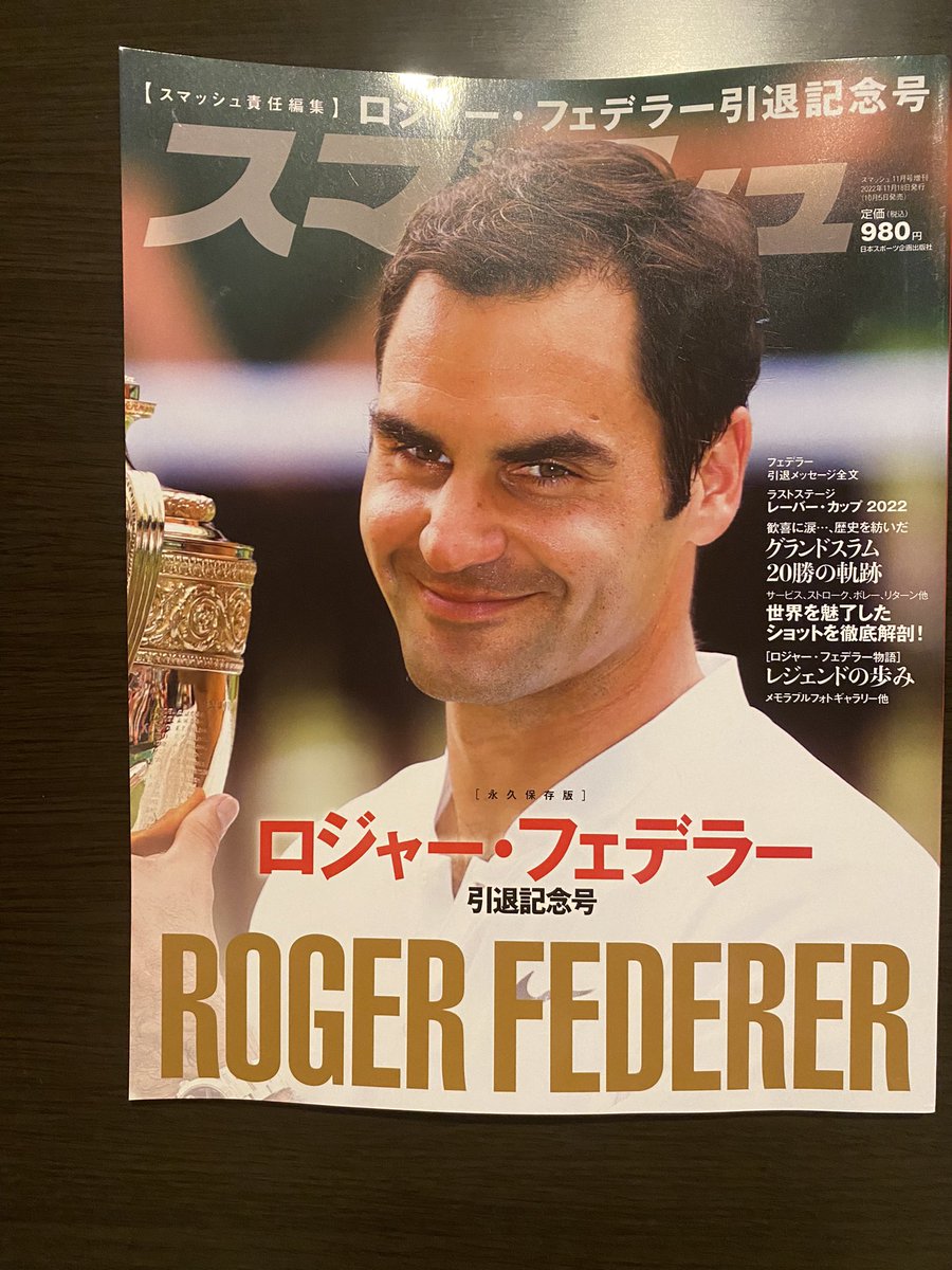 63Momiji's tweet photo. 2冊買った
永久保存版 https://t.co/MGur8tqsTJ