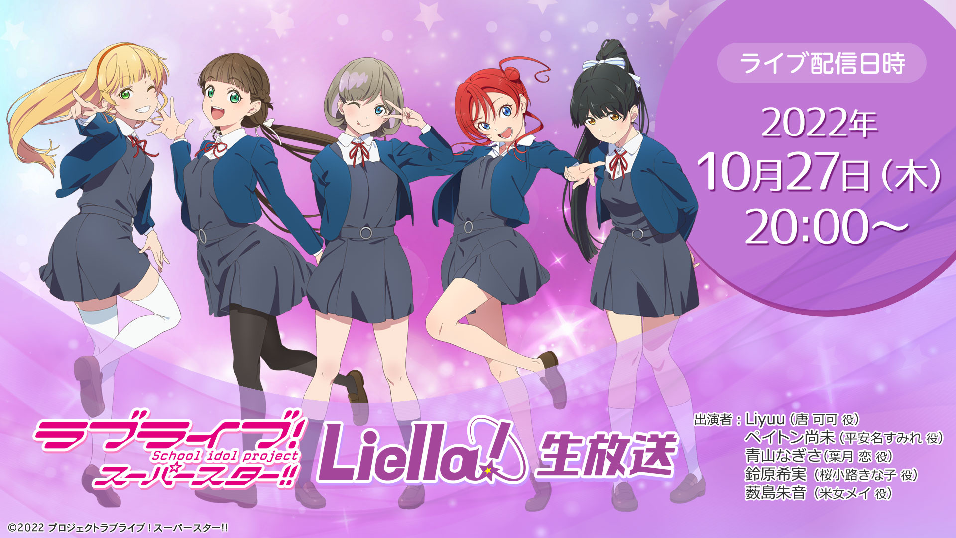 2025年最新】伊達さゆり サインの人気アイテム - メルカリ