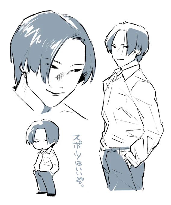 新堂誠 