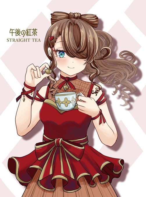 ストレートティーのtwitterイラスト検索結果 ストレートティーのtwitterイラスト検索結果