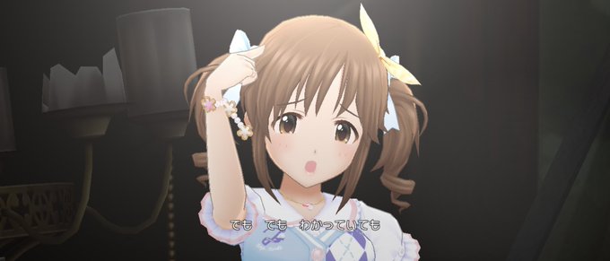 スポットライトのtwitterイラスト検索結果