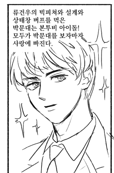 qhfl_is_GOOD's tweet photo. https://t.co/e0XyYkczYi
이것은 데못죽 후기 https://t.co/JsyUMN5Oza