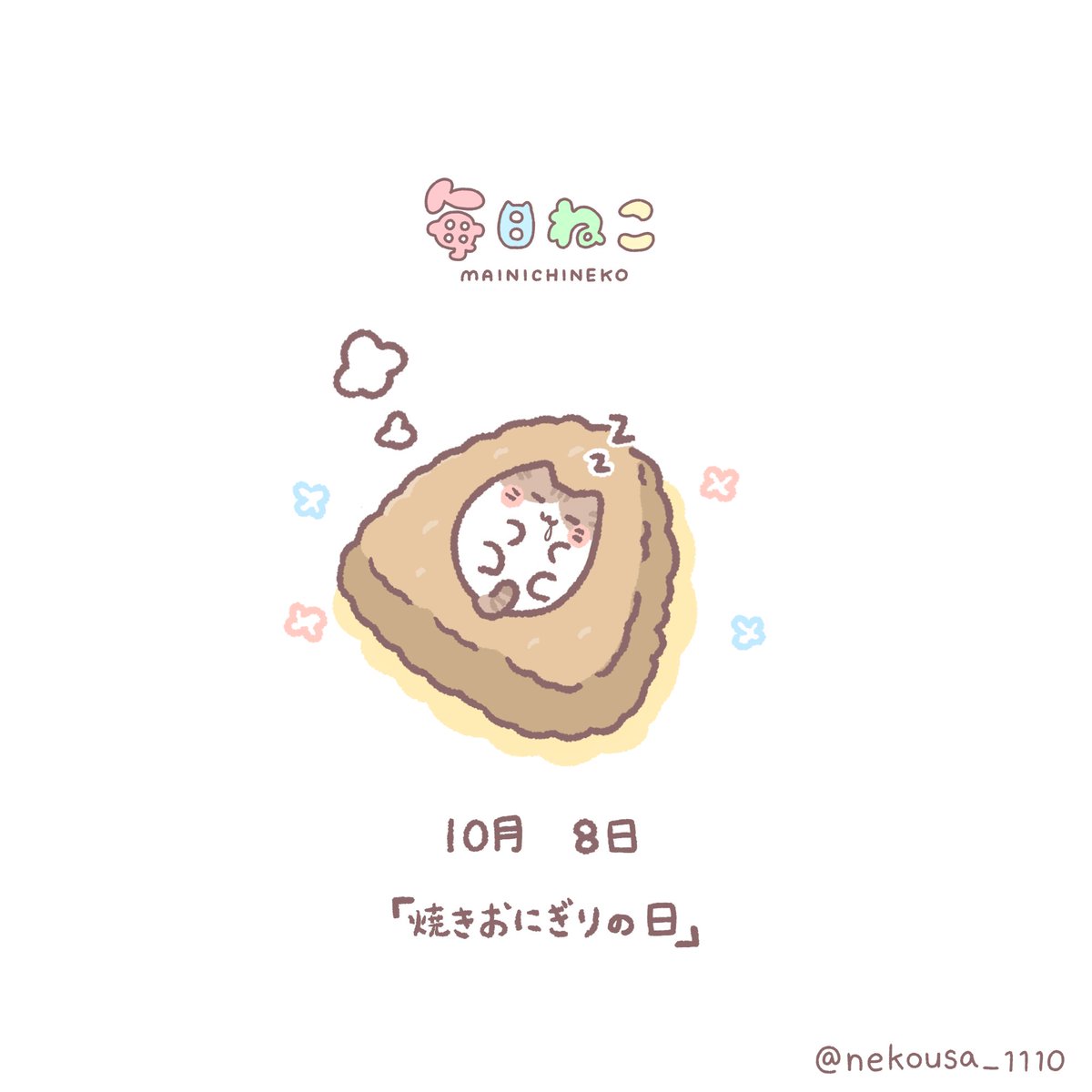 Ih67k6dzl7oqvm Ih67k6dzl7oqvm