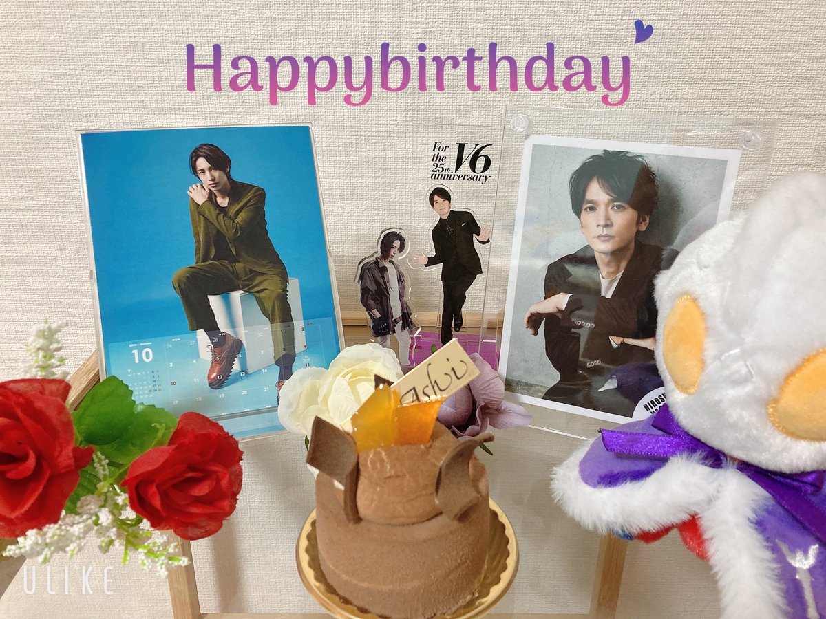 tsurukimi's tweet photo. 推しが33と50になりました
博50か…真一さんも33には見えぬ

#長野博誕生祭
#橋本真一誕生祭

来年は友達と盛大にやるかね https://t.co/qmEdGgnsgF