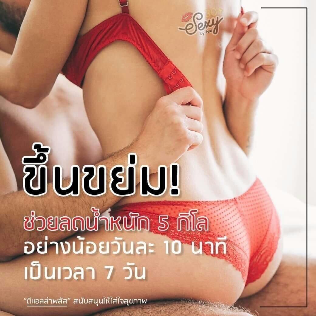 2020_khun's tweet photo. https://t.co/v3J3dOPMsy