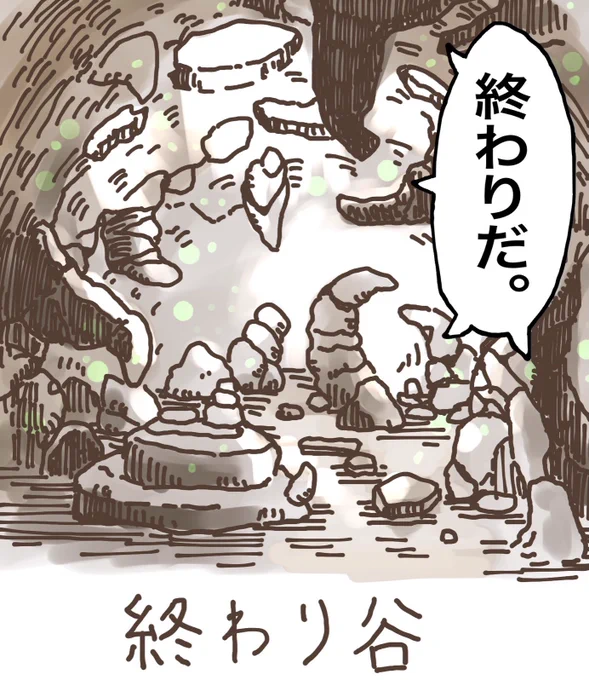 @marimo_1128 デジタルのカラーイラスト苦手だから練習用に描いてるだけです💦
マンガも描きたいのでクソギャグシリーズは気合いヴィーで一旦終わり谷します🙃 