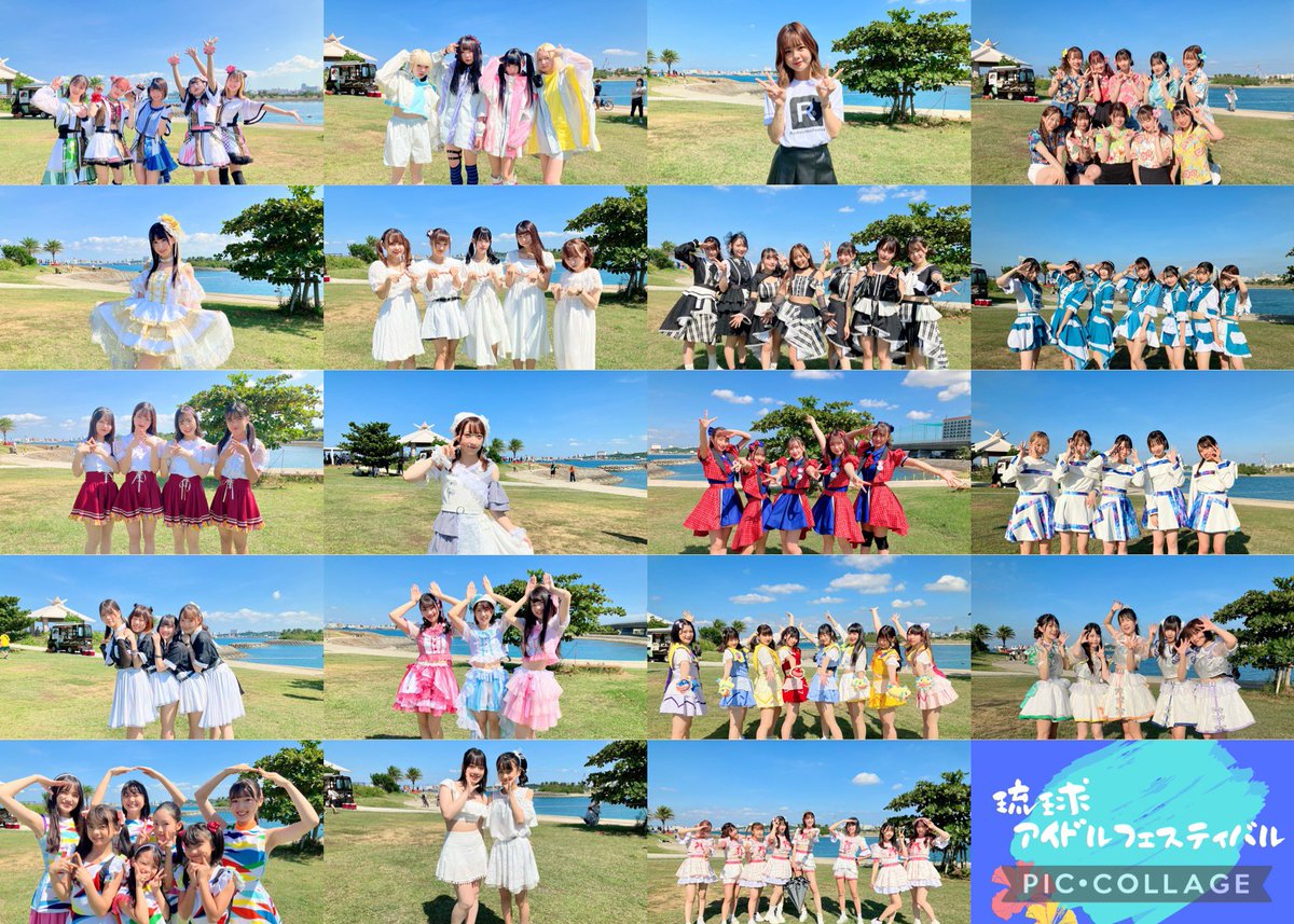ryukyu_idolfes's tweet image. 『琉球アイドルフェスティバル～なんくるないさ2022～』DAY２ありがとうございました🏝

明日も皆様のご来場をお待ちしております！
#琉球アイドルフェスティバル
