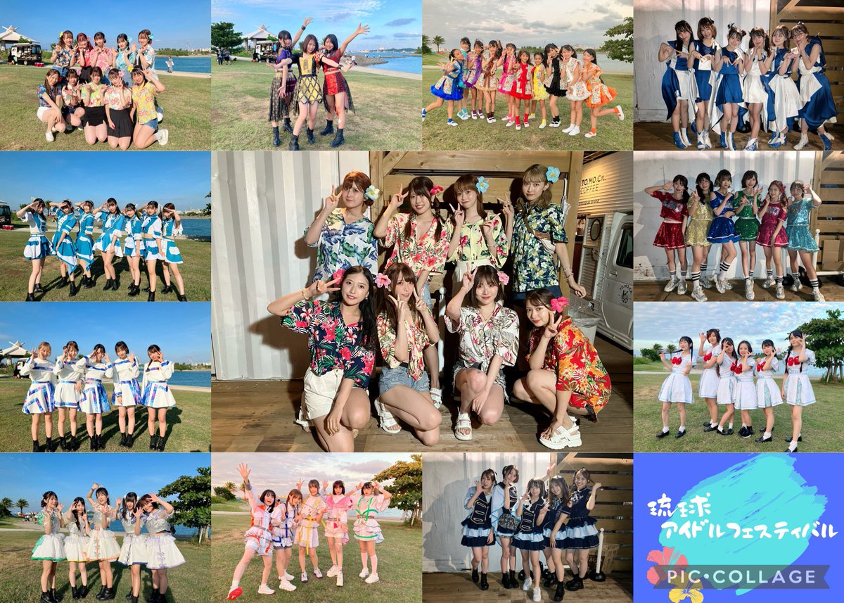 ryukyu_idolfes's tweet image. 『琉球アイドルフェスティバル～なんくるないさ2022～』DAY２ありがとうございました🏝

明日も皆様のご来場をお待ちしております！
#琉球アイドルフェスティバル