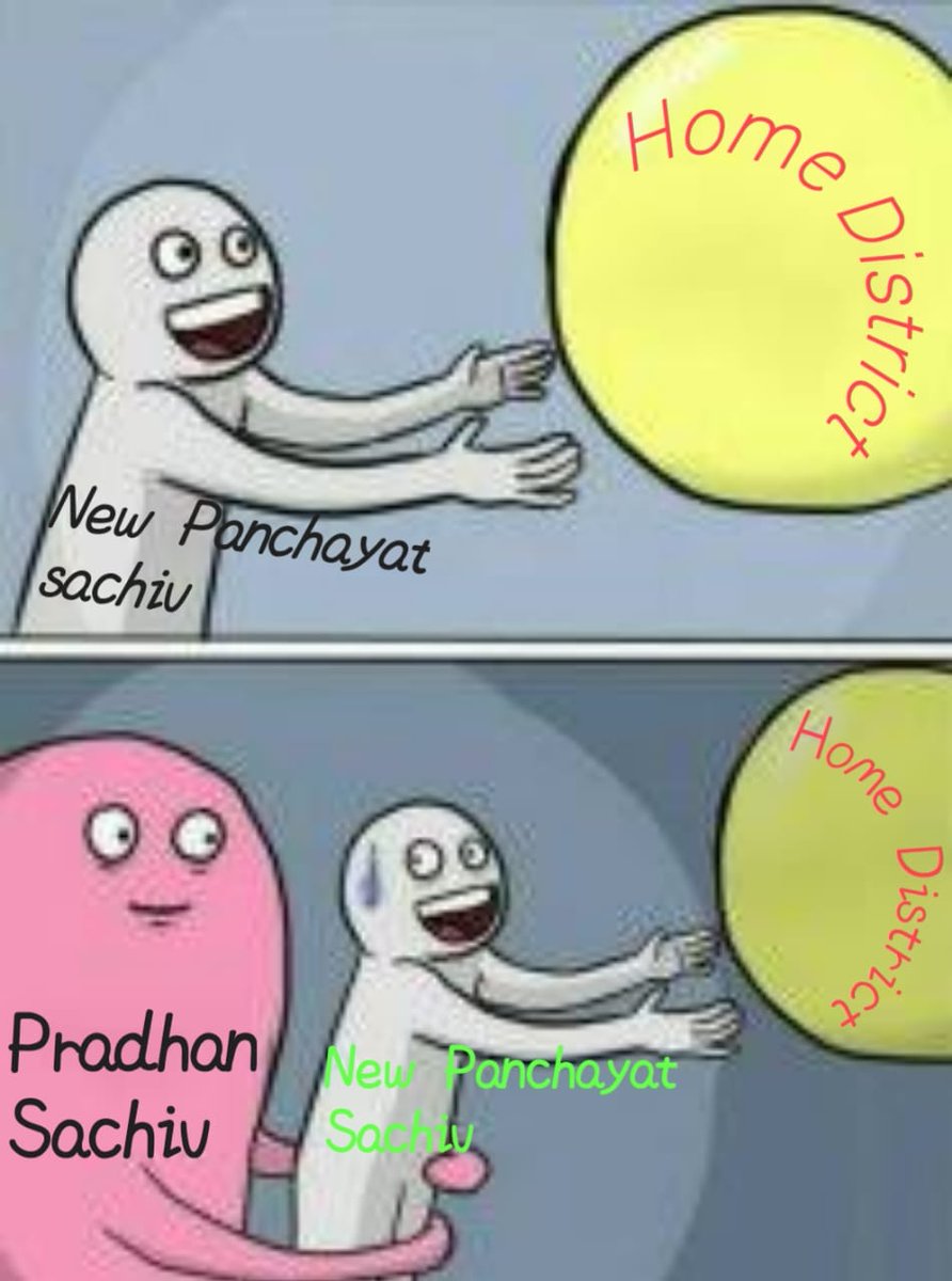 AnidhyaC's tweet photo. @Surya96mohan @NitishKumar @RahulGandhi @yadavtejashwi @murarigautammla @Sandeep_Saurav_ @ShakeelkhanINC @prdbihar Please sir home distict https://t.co/aFubB44Msf
