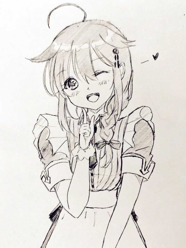 #三連休はフォロワーさんが増える
( ╹▽╹ ) 
